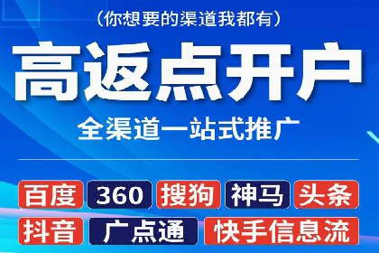 视频信息流营销：从案例看效果提升的秘诀