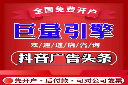 探索头条信息流广告的投放逻辑：以某时尚品牌的案例为鉴